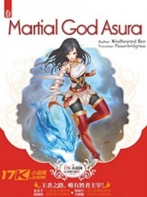 Martial God Asura