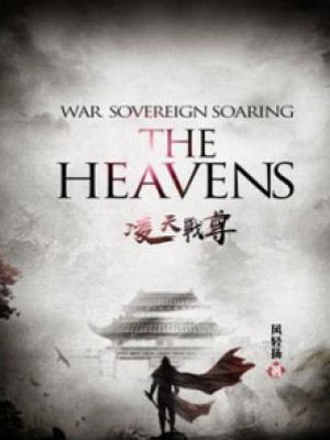 War Sovereign Soaring The Heavens